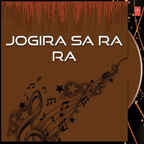 Jogira   1 - Samar Singh, Kavita Yadav