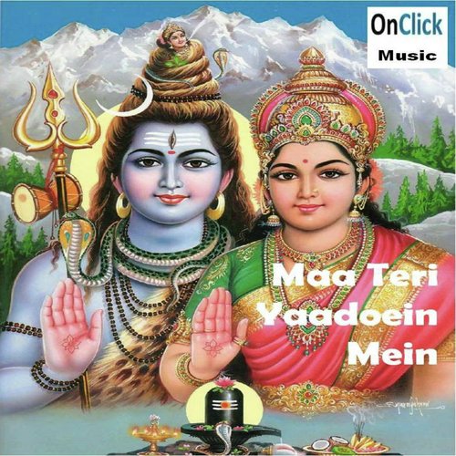 Maa Teri Yaadoein Mein - Sanyog Kochar