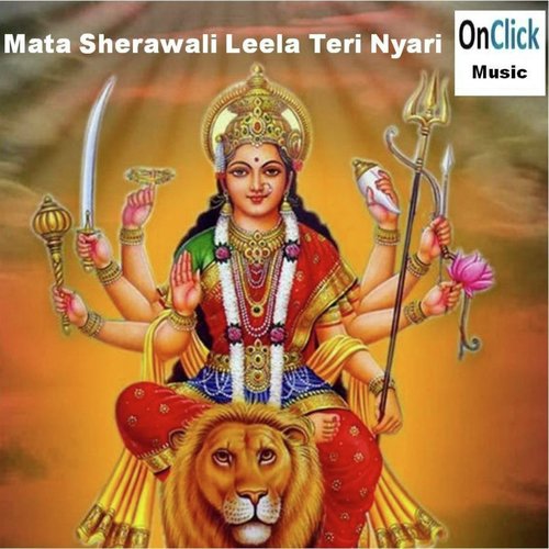 Nau Din Kyun Maiya - Surabhi Dhomne, Bhagyashree Baraskar, Pandit Sonu Mishra