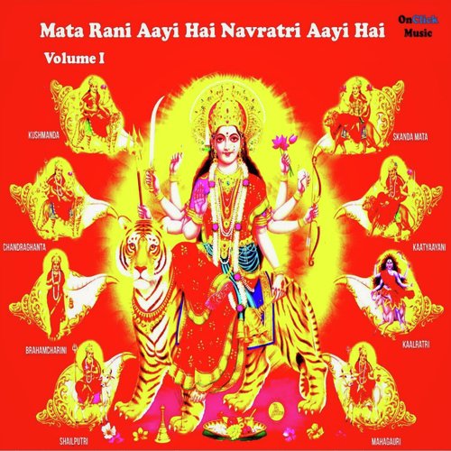 Sakhi Chadho - Various Artists