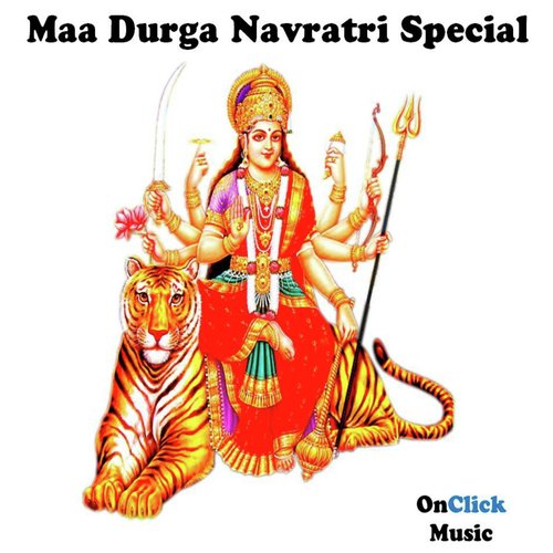 Mata Sherawali - Various Artists