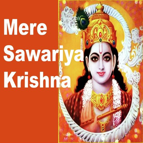 Mandir Ke Bhitar - Pankaj Doshi