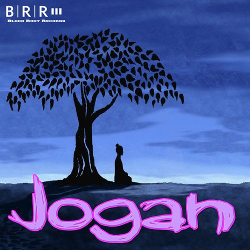 Jogan  - Rama Shankar Yadav