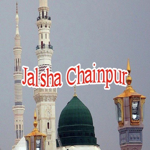 Nabi Ki Tarif Ka Bayan - Yushuf Raza