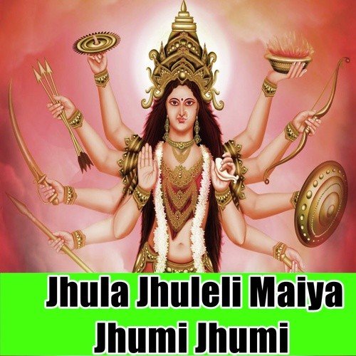 Sato Bahiniya Nimiye Ke Daliya - Anil Sharma