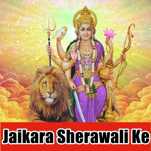 Maai Ho Ghare Aiha - Bimlesh Bharti. Dharmendra Singhaniya, Ripali Raj
