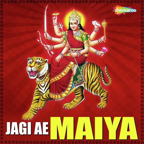 Chhot Ba Re Nimiya Maiya - Tinku Chhaila