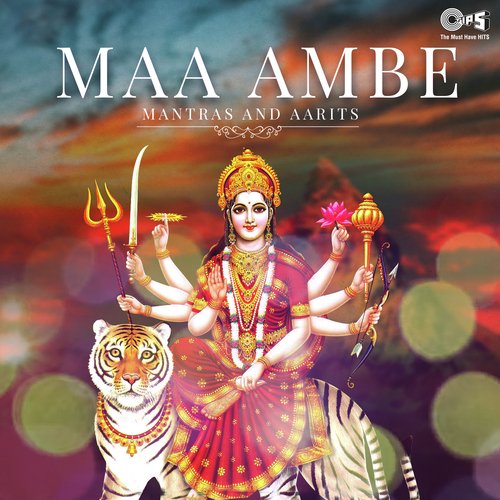 Vaishnavi Naman (From Maa Vaishnavi Mantra) - Various Artists
