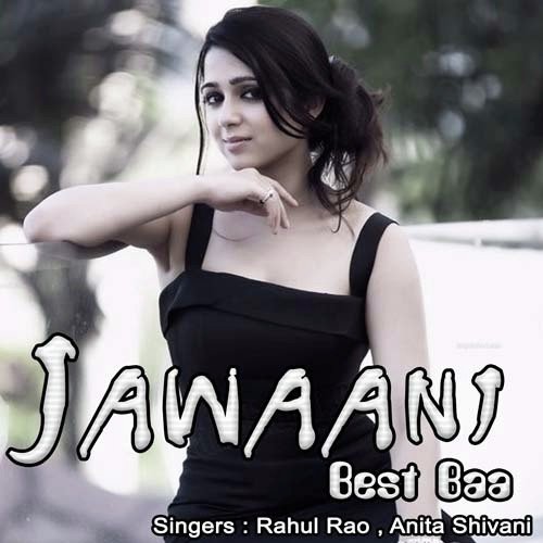 Aawa Na Tagadi Utha Ke - Rahul Rao, Anita Shivani