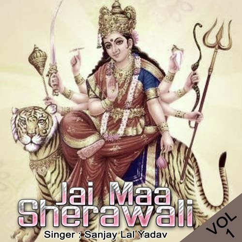 Utha Maalin Bhor Ho Gayil - Sanjay Lal Yadav