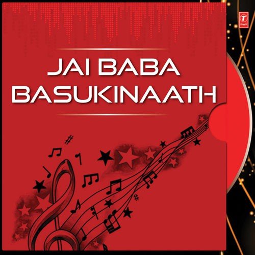 Thali Hum Sajayile - Baban Chhaila