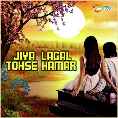 Daru Pike Hila Tari - Virender Diwana