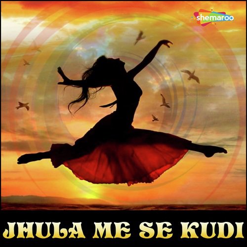 Rahi Rahi Jobna Me - Ashok Ajnabi