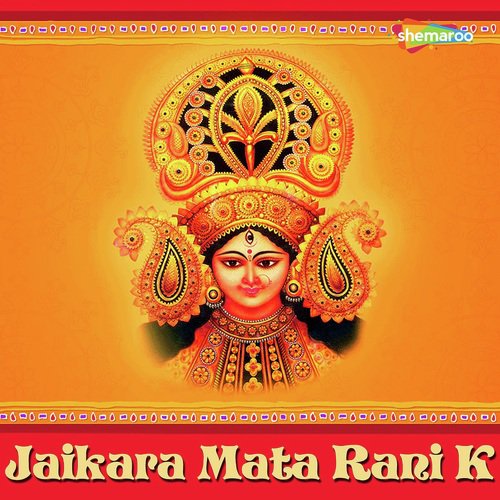 Kawan Sukhawa - Sonu Singh