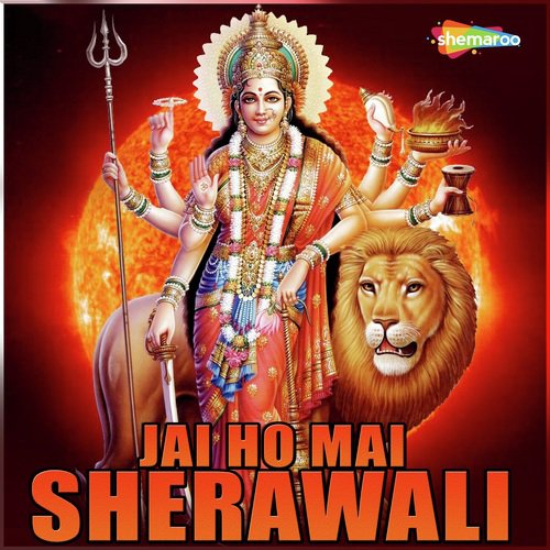 Jai Mata Maharani - Rudal Kanti, Swati Sharma