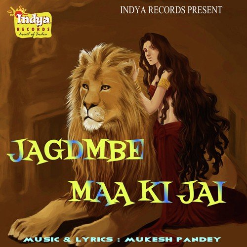 Kirpa Raur Barsela Ta - Sukhlal Andhi
