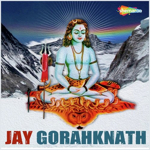 Jay Ghorakshanath - Amit