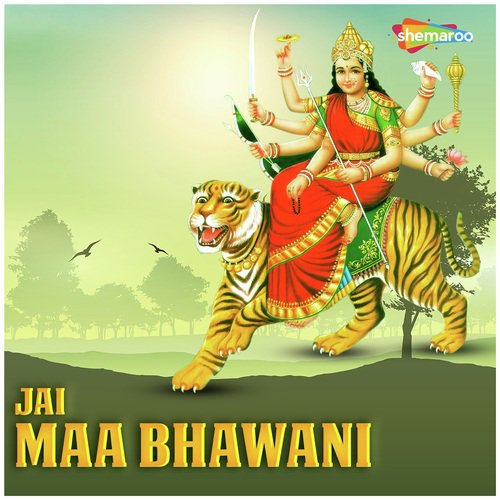 Padi Jiye Ke - Ajeet Aanand