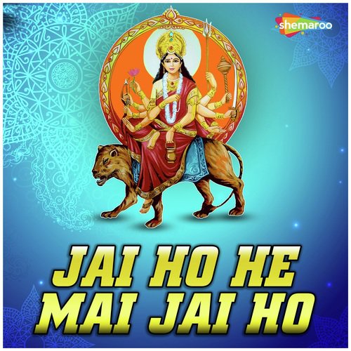 Aaja Ye Mai - Bablu Bahar, Sambhu Saran