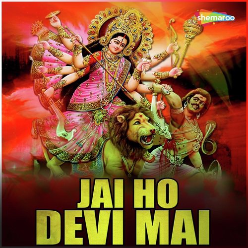 Dekhani Sapanma - Chhotu Chhaliya, Beby Kajal