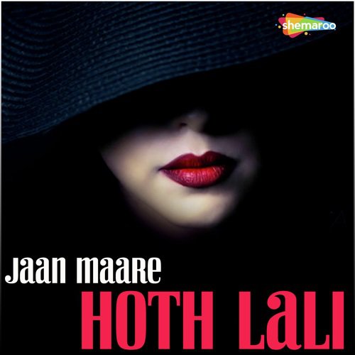 Kate Se Kate Nahi - Manish Dubay
