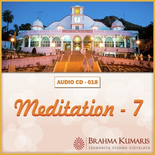 Vasudha Ke Is Anchal Mein - Brahma Kumaris