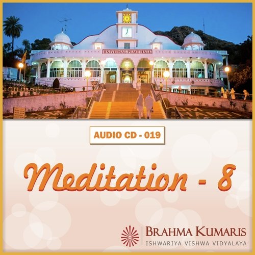 Teri Yaadon Mein Hum Baba Yun Khoye - Brahma Kumaris