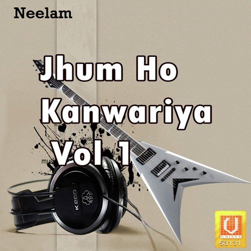 Chalat Chalat Toharo Duariya - Radheshyam, Babyram, Geeta