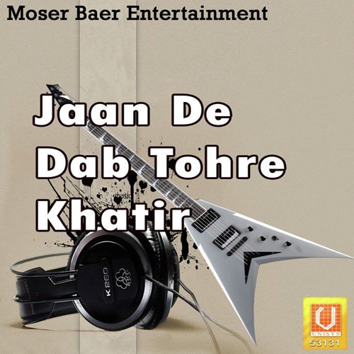 Chandni Raat Pyasi - Various Artists