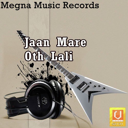 Kahe Jan Marele Patarki - Vinod Bedardi