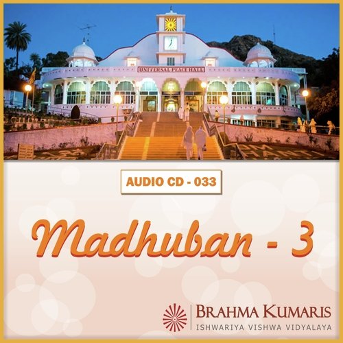 Ram Rajya Aane Wala Hai - Brahma Kumaris