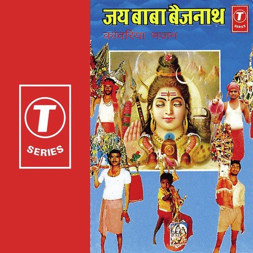 Baba Beejnath - Bhushan Dua