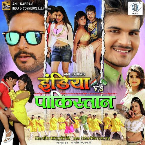 Dehiya Ke Ab Ta Kasal Purja Purja - Anamika Pandey, Indu Sonali, Anamika Pandey, Vikash Pandey, Priyanka Singh, Rakesh Mishra, Ritesh Pa