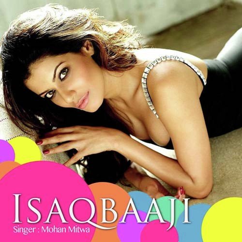 Kaise Jiya Tani - Mohan Mitwa