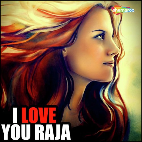 More Balamuaa Ho - Various Artists