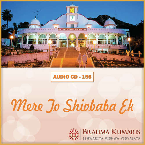 Simar Simar Sukh Pata Hai Man - Brahma Kumaris