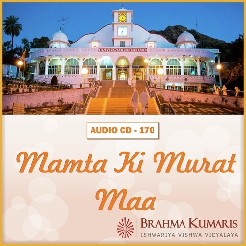 Vardani Kalyani Maa - Brahma Kumaris