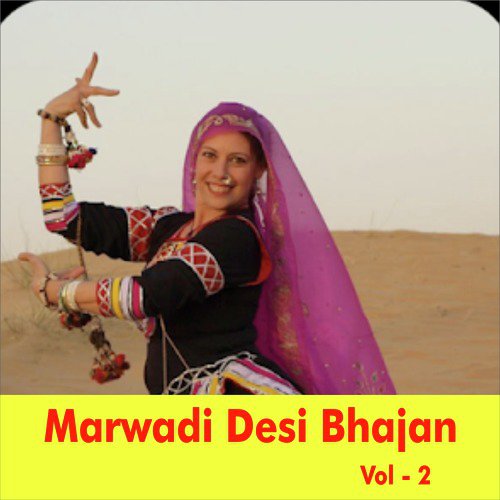 Mare Piya Milan Re Karne - Nimbaram