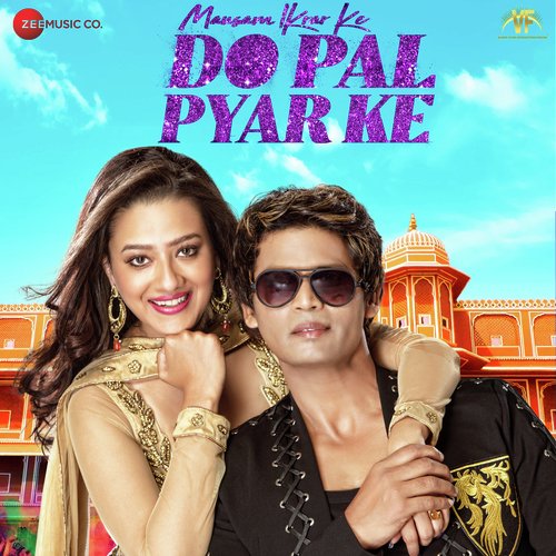 Party Dam Dama Dam - Bappi Lahiri