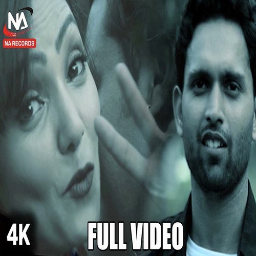 Hath Ke Lakeer - Sunny Dubey