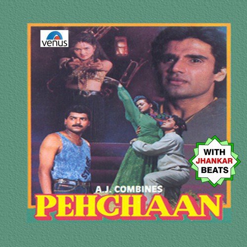 Too Mere Dil Mein - JB - Javed Ali, Rahul Bhatt