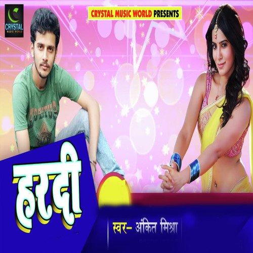 Hardi - Ankit Mishra