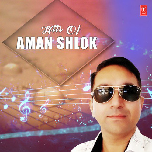 Bas Ja Tu Dhadkan Mein - Aman Shlok