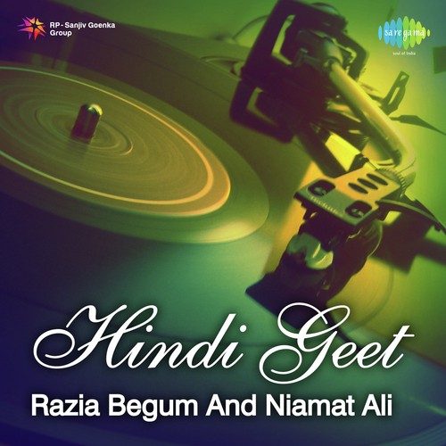 Macharia Legai Mundarya Churaye - Raazia Begum