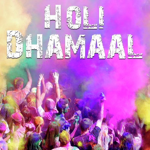 Cholia Liyai Do - Various Artists
