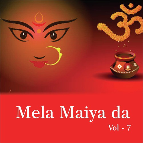Gorakh Di Mandli Nu - Master Saleem