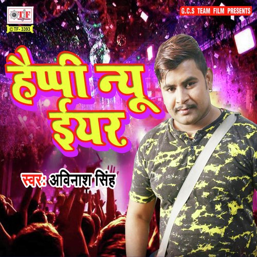 Happy New Year - Avinash Singh