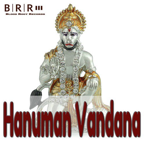 Hanuman Vandana - Firoz Khan