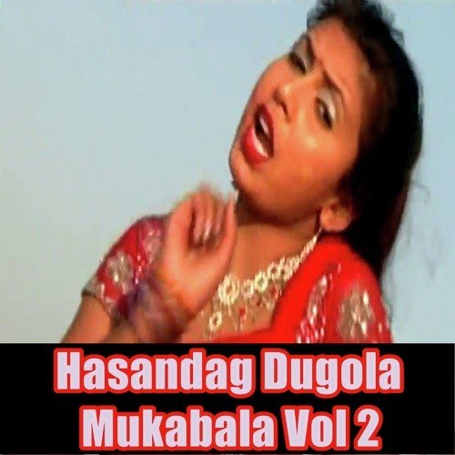 Beer Balawanawa Ke Karila Bakhanawa - Tarkeshwar Singh