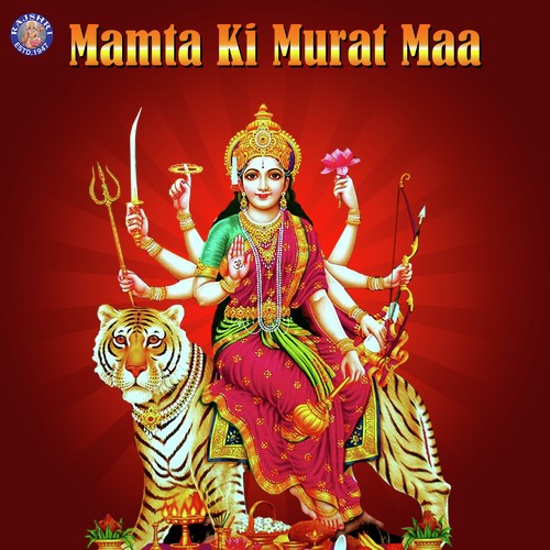 Sampoorna Saraswati Aarti - Various Artists
